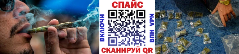 Бутират 1.4BDO Боровичи