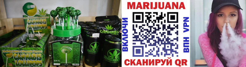 ОМГ ОМГ   наркота  Боровичи  Еда ТГК марихуана 