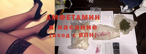 дурь Алексеевка