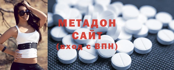 кристаллы Алзамай