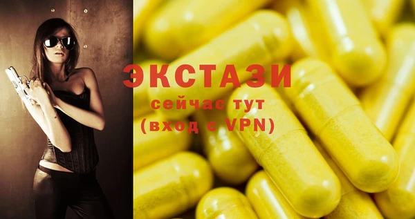 дурь Алексеевка