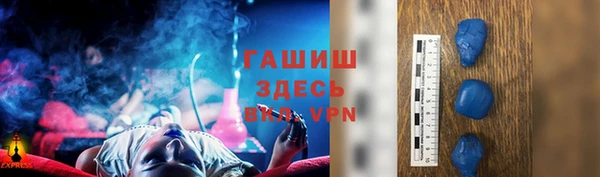 прущие крисы Абаза