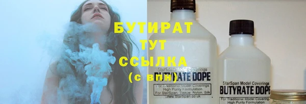 дурь Алексеевка