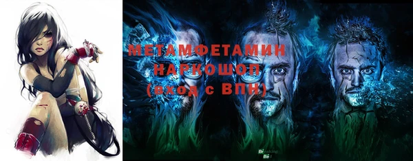 дурь Алексеевка