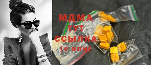 дурь Алексеевка