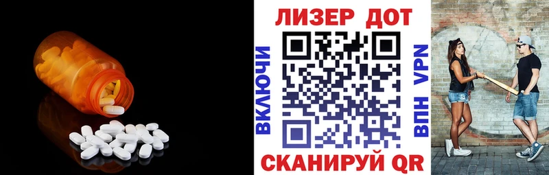 купить наркоту  Боровичи  Лсд 25 экстази ecstasy 